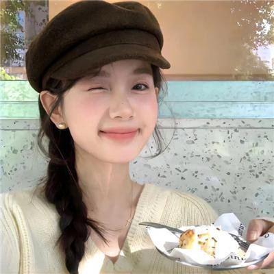 甜蜜的来世